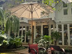 -Fern Forest Cafe