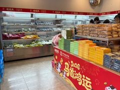 -穆桂英美食(南禅寺店)