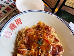 -憶廟街 X 沙角邨(太古城店)
