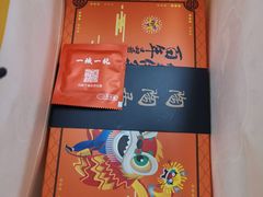 -良枫友信(陈家祠店)