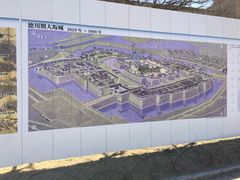 -大阪市立自然史博物馆