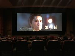 -中影国际影城(兰生大厦店)