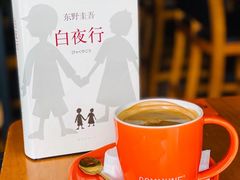 -COMMUNE幻师(五角场店)