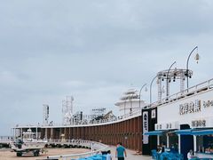 -北戴河碧螺塔海上酒吧公园