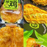 恒隆惊现一抹绿，潮酷点心·滇小酥