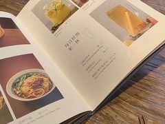-懒人盐府人家·自贡大麻鱼(安贞店)