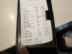-围炉夜话·潮汕卤水火锅(榕江店)