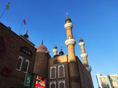 -新疆国际大巴扎-二道桥清真寺