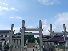 -常熟方塔园