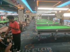 -JK CLUB 桌球俱乐部
