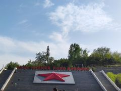 -照金红色旅游名镇