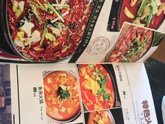 -湘肠香火锅店(团结湖店)