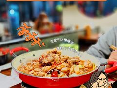 -湘里乡亲甲王二老店