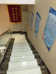 -苗方清颜痘肌研究所