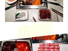 -海底捞火锅鲜切牛肉主题店(长寿路店)