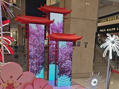 -北京市百货大楼(王府井店)