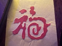 -桂林独秀峰王城景区