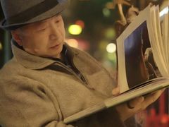 -庐灶江南·江南菜·四合院Bistro(东直门·华侨夜泊君亭店)
