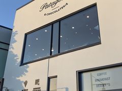 -Patagonia Chocolates(皇后镇店)