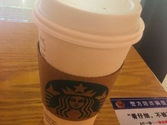 -星巴克(杭州东站东到达店)