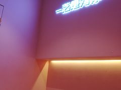-狐狸和向日葵(北京路店)