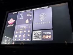 -魅KTV·AI辅唱(人民广场旗舰店)