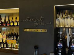 -慕境Moment Space·Fresh(33小镇店)