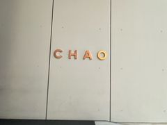 -北京三里屯CHAO酒店