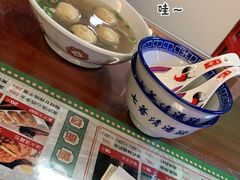 -七爷清汤腩·港式餐厅(金狮广场店)