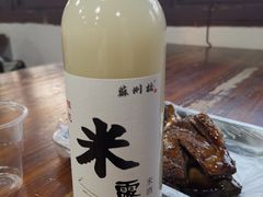 -赵元章肉骨烧(山塘街店)