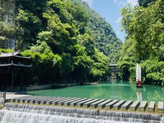 -三峡人家风景区