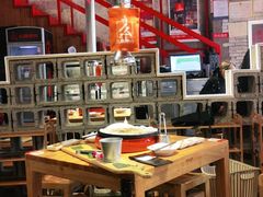 -么肆烤肉(汉街形象店)