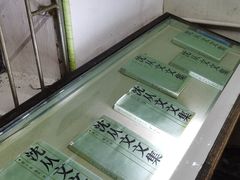 -沈从文故居