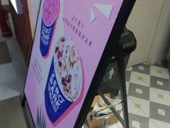 -ZEROPARK零度乐园(万优汇店)