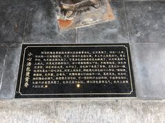 -尚香汤包文博馆(合兴路店)