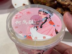 -大鸭梨烤鸭(金色漫香店)