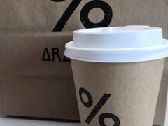 -% Arabica阿拉比卡咖啡烘焙工坊