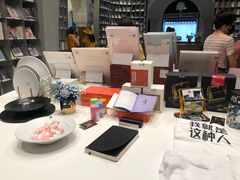 -思南书局·诗歌店