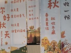 -海底捞火锅(长沙华创国际广场店)