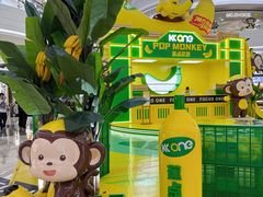 -KK ONE(京基滨河时代店)