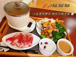 -爱玛家国际母婴月子会所(电力大厦店)