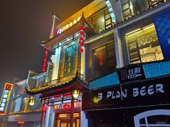 门面-巴陵全鱼席(湖南老字号汴河街店 )