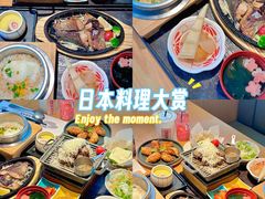 -味太助·银饭食堂(中华城店)