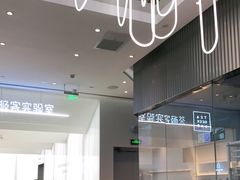 -喜茶(北京五棵松华熙店)