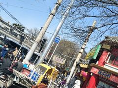 门面-白魁老号饭庄(交道口店)