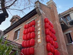 -那家·油麻菜馆(先农大院店)