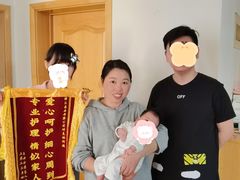 -汇慈安·高端自营月嫂(武汉月子尊享店)
