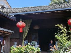 -龙姐私房菜(和顺古镇店)