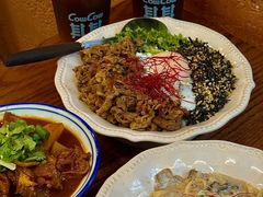 -CowCow其其·牛杂咖啡公司(六运店)
