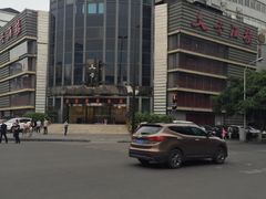 -文杏酒楼(一品天下店)